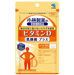 비타민D 유산균 플러스 30알