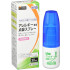 알레르기 전용 점비 스프레이 베르다 서포트 AG 점비 약 30mL