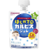 처음 칼피스 (70g)