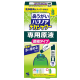 하나노아데카샤워 농축액 30ml×12포