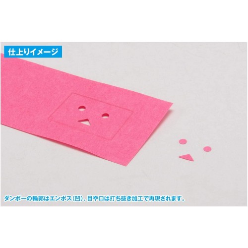 덤보 크래프트 펀치 플라스틱 모델용 공구 SS-011