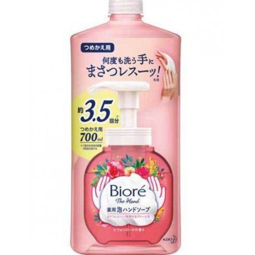 비오레 핸드거품 HS 쉬폰로즈 리필 700ml
