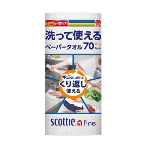 스코티 씻을 수 있는 수건 1R