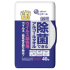 EL 살균 AL타올 바이러스 제거 BOX 본체 40장
