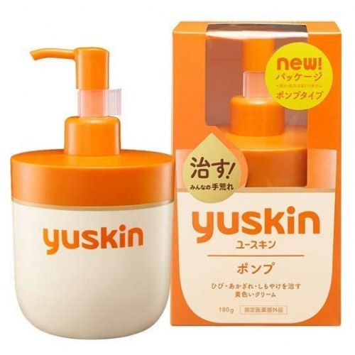 유스킨 펌프 180g