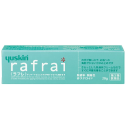유스킨 라후레 피부연고 20g