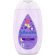 존슨 스야스야 타임 로션 300mL