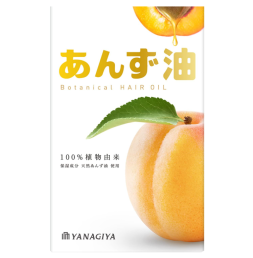야나기야 안즈유 살구유 30ml