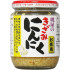 모모야 키자미 마늘 덕용 230g