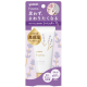 유스킨 고보습 핸드크림 라벤더 50g