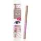 세잔느 쌍커풀 아이라이너 20 그레이지 0.6ml