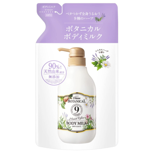 다이안 보타니컬 밀크 바디로션 감귤 허브의 향기 리필 400ml