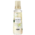 IROKA 섬유유연제 네이키드 릴리의 향기 본품 570ml