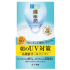 하다라보 UV 올인원 화이트젤 90g