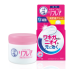 멘소래담 리프레아 데오드란트 크림 55g