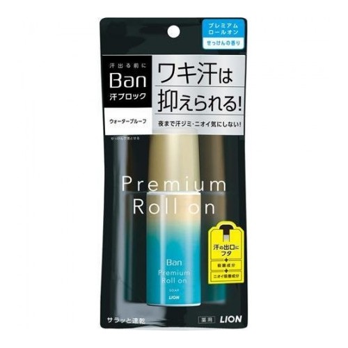 Ban 땀블록 데오드란트 롤온타입 비누향 40ml