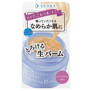 센카 퍼펙트 멜팅 밤 90g