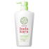 하다카라 (hadakara) 바디워시 빛나는 타입 그린 감귤향기 펌프 480ml