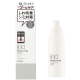 사나 링클턴 약용 세럼 화이트 50g