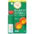멘탐 약용 의료 립스틱 Mn
