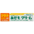 유스킨 아세모 크림 32g