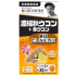 노구치연구소 가을심황+봄심황 60정