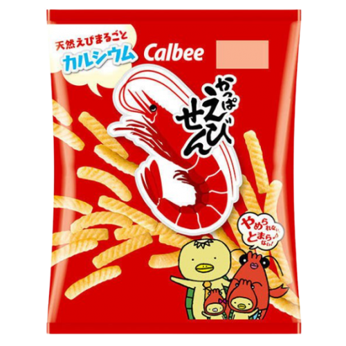 칼비 새우과자