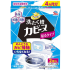 통돌이 세탁기용 곰방이 향균패드 2개입