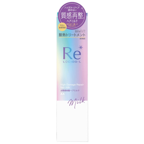 루시도엘 질감 헤어 밀크 90ml