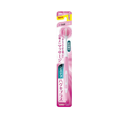 시스테마 플러스 칫솔 와이드 CP 부드러운