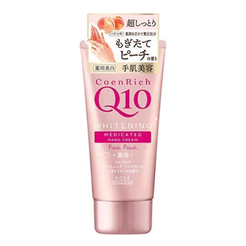 코세 코엔리치 약용 화이트닝 핸드크림 80g
