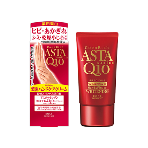 코세 코엔리치 프레셔스 약용 화이트닝 미백 핸드크림 60g