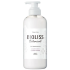 비오리스 보타니컬 스무스 실크 컨디셔너 480ml