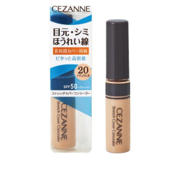 CEZANNE 세잔느 스트레치 커버 컨실러 20(내츄럴계) 8g