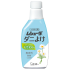 무슈다 진드기 퇴치 스프레이 갈아끼우는용 220ml