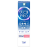 크리니카 PRO 화이트닝 치약 민트 95g