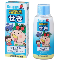 버퍼린 키즈 기침 시럽 S 120ml