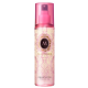 마쉐리 컬 셋 로션 EX 200ml
