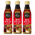 산토리 보스카페 카페인 리스 저당 340ml 3개 세트