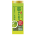 이에몬차 현미 녹차 200g