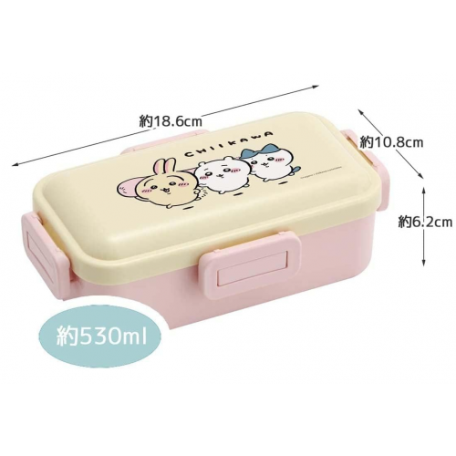 스케이터 향균 도시락 530ml