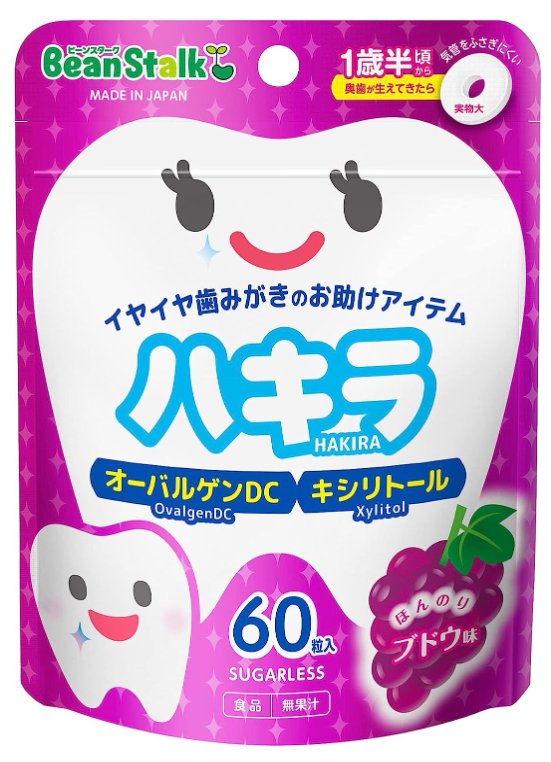 빈스타크 하키라 포도맛 60정