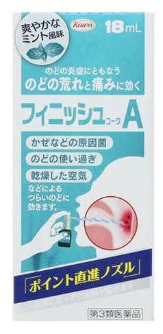 피니쉬 코와A 목 스프레이 18ml