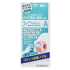 피니쉬 코와A 목 스프레이 18ml
