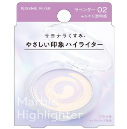 Kiss me 키스미 마블 하이라이터 02 라벤더 3.4g