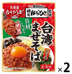 마루미야 대만풍 마제소바 소스 230g 2개 세트