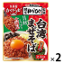 마루미야 대만풍 마제소바 소스 230g 2개 세트
