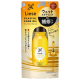 카오 리제 플레이 풀케어 헤어 오일 80ml