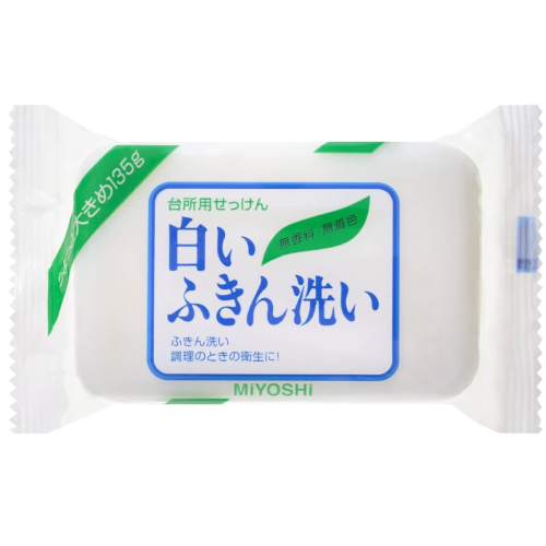 하얀 행주 세척 비누 135g