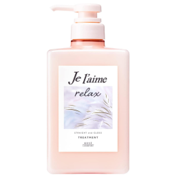 코세 쥬레무 리페어 스트레이트 그로스 트리트먼트 480ml